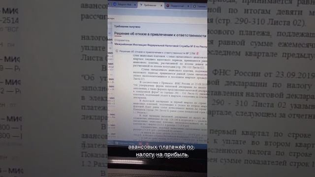 Уравнения - Волшебники