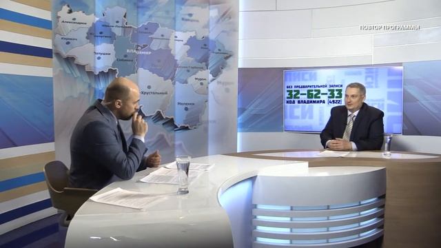 2018 04 03 БПЗ Сергей Кучер УФНС Налоговые вычеты смотреть онлайн