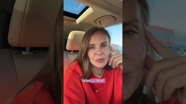 Как разрешить себе быть собой? смотреть онлайн