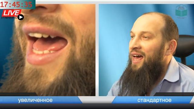МАХРАДЖ сёстры буква ظ от 12.02.2020 год смотреть онлайн
