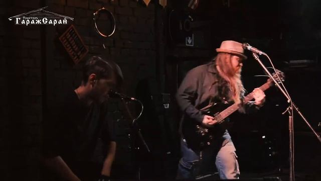 19. Космический Мужик - Мои Кеды (live) смотреть онлайн