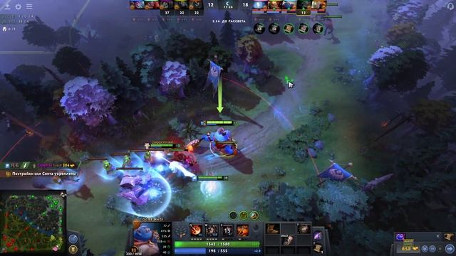 СУПЕР СИЛЬНЫЙ ОГР МАГ В ПАТЧЕ 7.29 🔥 Гайд на Огр мага в Патче 7.29 ДОТА 2 // OGRE MAGI DOTA 2