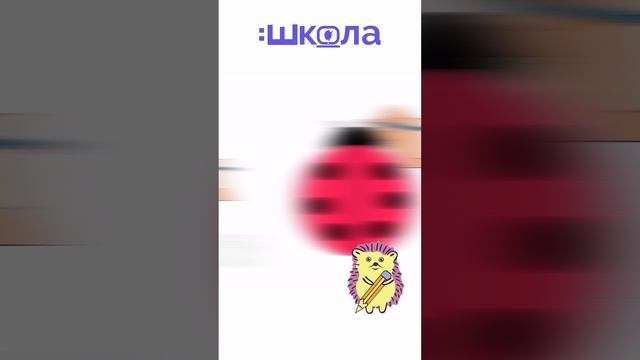 Рисуем божью коровку смотреть онлайн