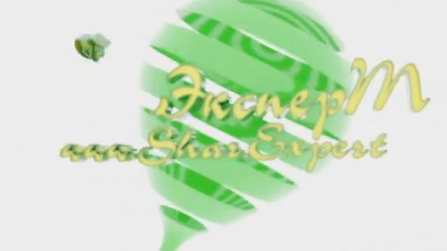 16 сек смотреть онлайн
