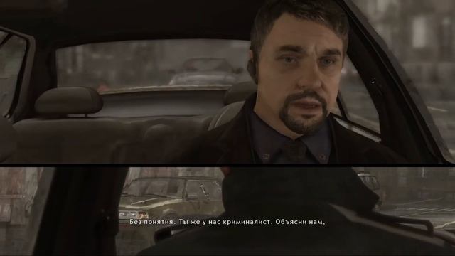HEAVY RAIN прохождение часть 6 смотреть онлайн