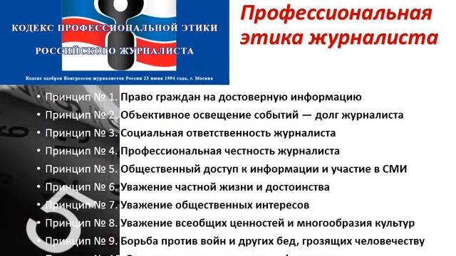 Секундные стрелки истории смотреть онлайн