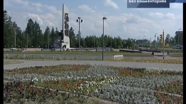 Город готовится к юбилею 6+ смотреть онлайн