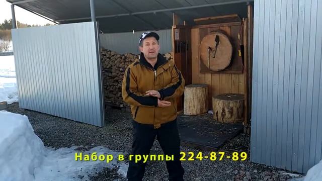 Не ТОПОРНАЯ самооборона смотреть онлайн