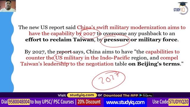 Nuclear weapons of China to quadruple warns Pentagon | UPSC GS Paper 3 Weapon of mass destruction смотреть онлайн