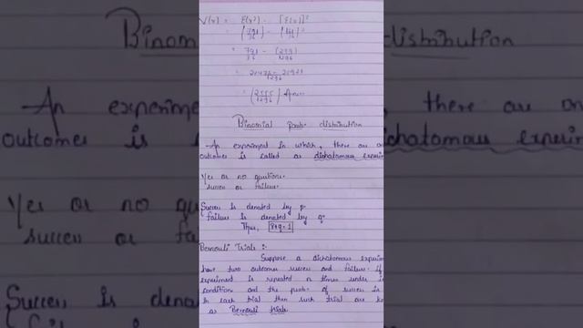 Binomial probability distribution смотреть онлайн