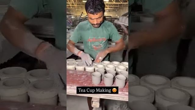 Чашки. смотреть онлайн