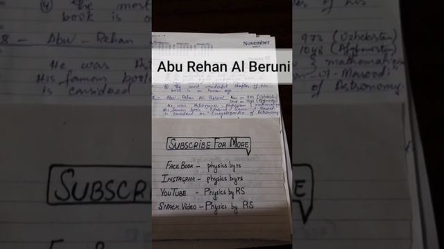 Abu Rehan Al Beruni l Golden age of Islam l Muslim Scientists l PhysicsbyRS смотреть онлайн
