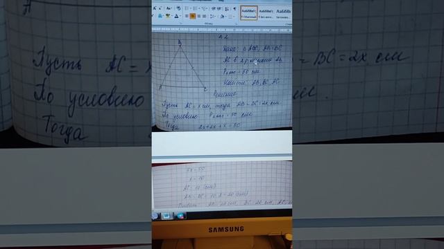 21 ноября 2022 г. смотреть онлайн