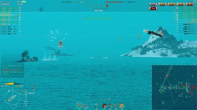 World Of Warships. Обзор крейсера Roon