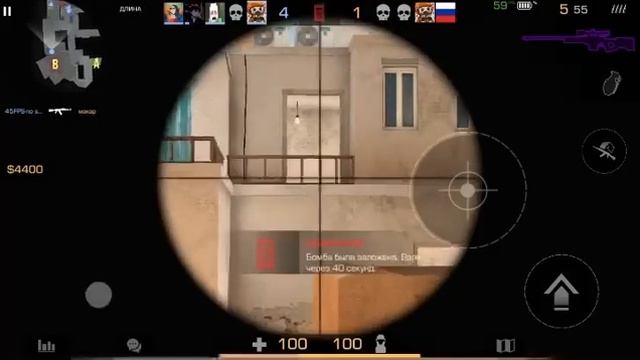 Обычная игра в standoff 2 смотреть онлайн