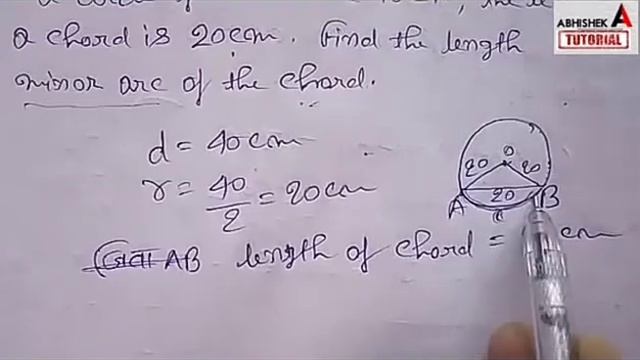 NCERT Class 11 Maths Exercise 3.1 | Trigonometry | Relation between Radian & Degree | Part - 3 смотреть онлайн