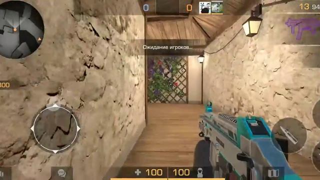 Прятки оружия в Standoff 2! смотреть онлайн