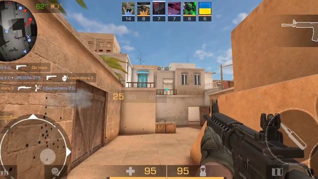 играю в Standoff 2(в конце слил свой ID) смотреть онлайн