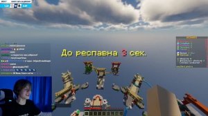 ДИПИНС И АНЕК ИГРАЮТ В МАЙНКРАФТ - BEDWARS // ЗАПИСЬ СТРИМА 04.09.2022 // анек02