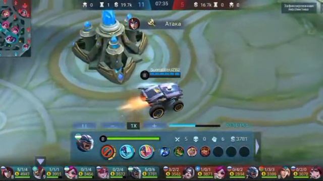 Mobile legends,NIKI:SunnatilloUZB2 / LAYK👍,POTPISKA смотреть онлайн
