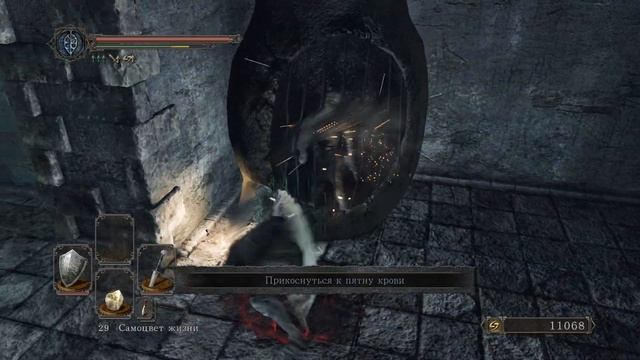 Dark souls 2 scholar of the first sin №5 (Доходяги) смотреть онлайн