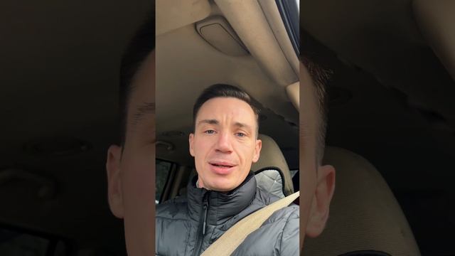 Штраф за курение за рулем смотреть онлайн