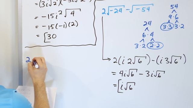 13 - Add and Multiply Imaginary Numbers - Part 1 смотреть онлайн