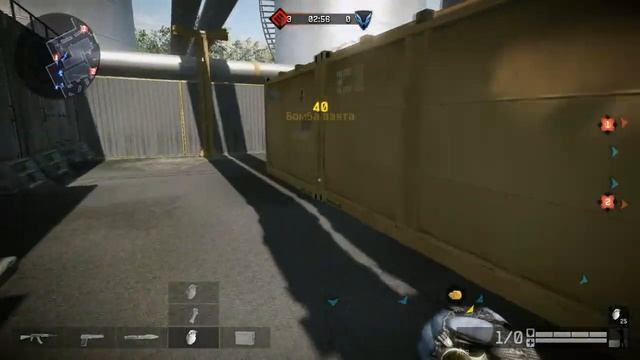 Warface кв -БОЛЬНЫЕ-ЛЮДИ- смотреть онлайн