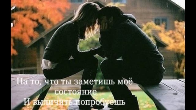 Игорь Жариков-Расстояния.wmv смотреть онлайн