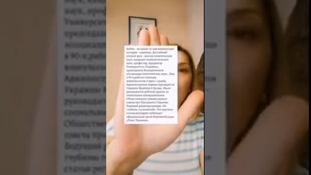 Открытие профессора истории --- Христофор Колумб из Украины. смотреть онлайн