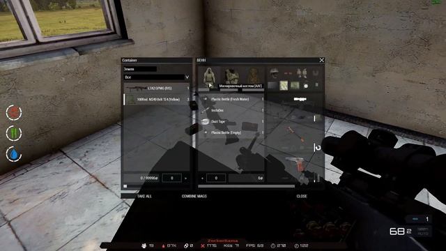 Arma 3 Day Z для Коляна смотреть онлайн