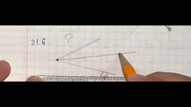 Геометрия 7 сынып, ТОЛЫҚ ТАЛДАУ 21.2 21.3 21.4 21.5 21.6 21.7 21.8 21.9 смотреть онлайн