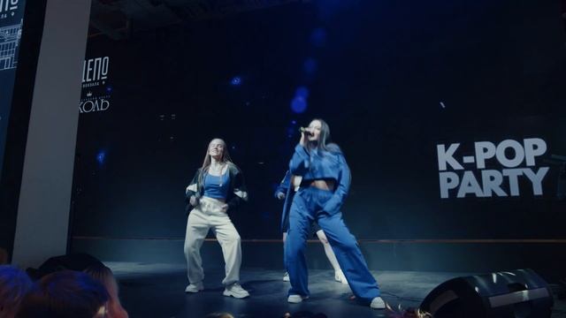 Группа Клён — LOCO (ITZY) смотреть онлайн