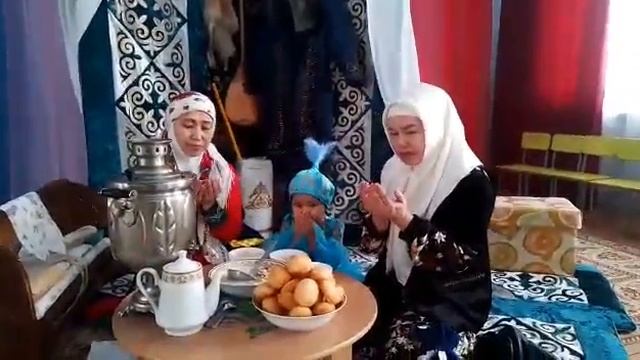 Болашак бөбекжай-бақшасы, Карлыгаш тобы. "Әже, ана және мен"сайысы смотреть онлайн