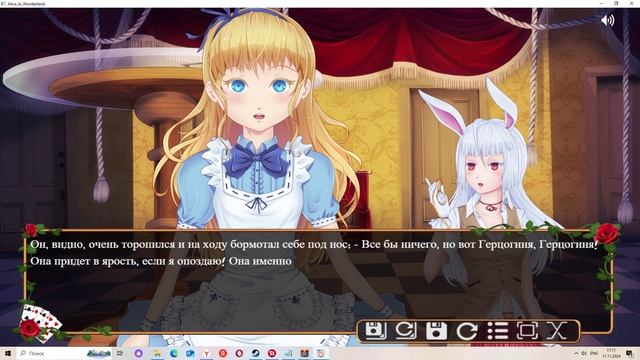 Book Series - Alice in Wonderland #1