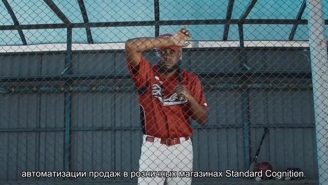 Компания бывшего ИТ-директора «Сбера» помогла Standard Cognition стать «единорогом» смотреть онлайн