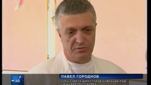 ЗАРУБЕЖНАЯ ОЦЕНКА 00 смотреть онлайн