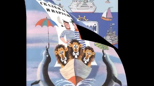 "Дары волхвов" - издательство "Мелик-Пашаев" смотреть онлайн