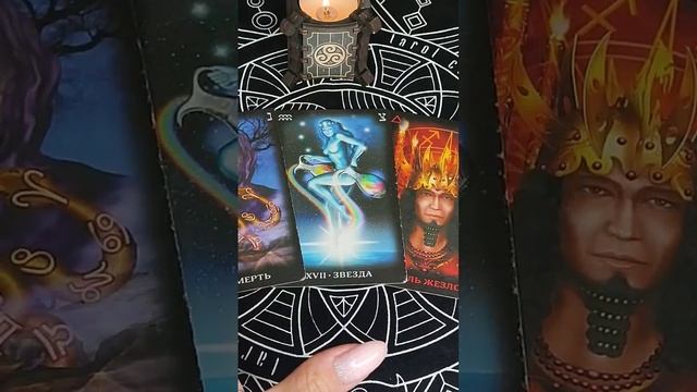 КАКИЕ ЭМОЦИИ ОН К ВАМ ИСПЫТЫВАЕТ? #таросегодня смотреть онлайн