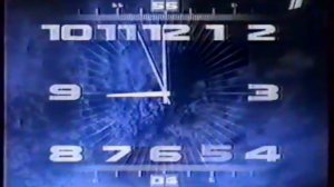 Часы Начало Программы Время Орт (14 10 2000 г)