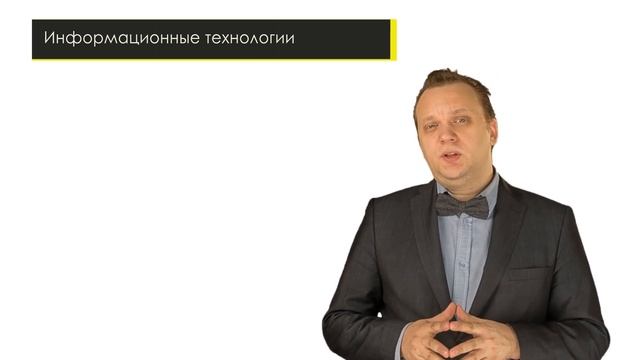 RIS M2L08 1 01 смотреть онлайн