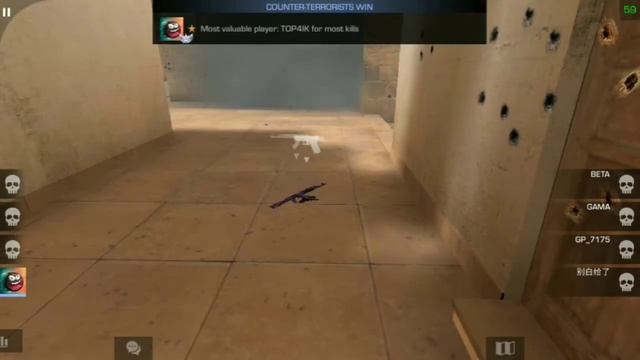 Standoff 2 Hacker Caught going inside walls Id: 38779075 смотреть онлайн
