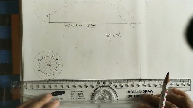 Inferior Trochoid//Engg. Drawing //Engg. Graphics смотреть онлайн
