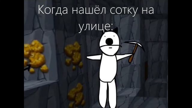 Муд Бася 1 смотреть онлайн