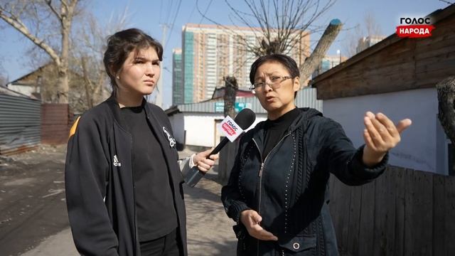 Почему в Астане не сносят 70-летние саманные дома? смотреть онлайн