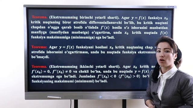 Differensial hisobning ba`zi tadbiqlari (1-dars) смотреть онлайн