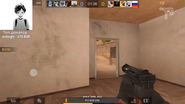 БЕСПЛАТНЫЕ ДУЭЛИ | Раздача голды в стандофф 2 | СТРИМ STANDOFF 2 смотреть онлайн