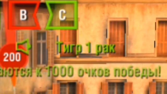 Гений рандома в реалистичных боях tank blitz (wot blitz RU) смотреть онлайн