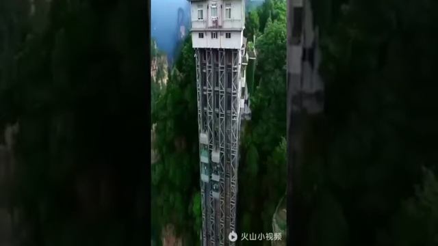 Красивое видио про Китай смотреть онлайн