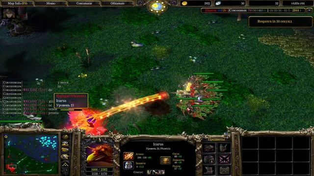 ИГРАЕМ ПРОТИВ ПРО АККАУНТОВ ICCUP ICCUP.COM ЛЕВ ДАГЕСТАНА UCI AXI TOP 1 смотреть онлайн